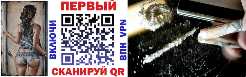 АМФ 98%  Рыльск 