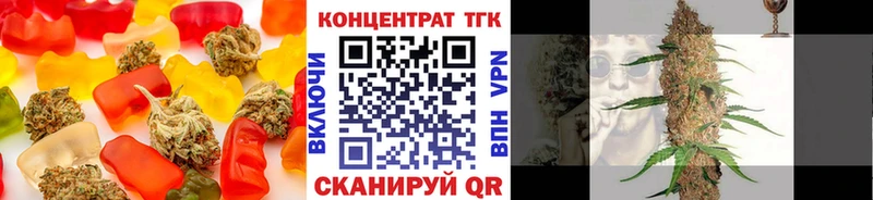 Canna-Cookies марихуана Рыльск