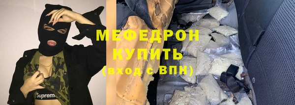 кокаин перу Аркадак