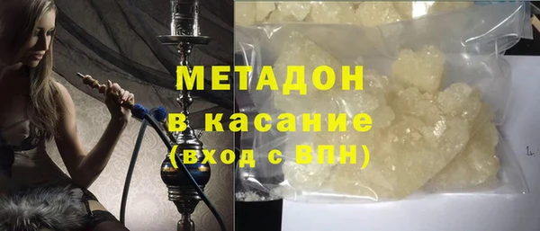 кокаин перу Аркадак