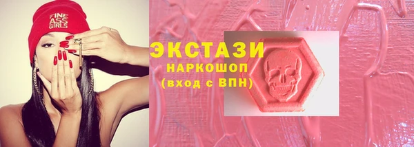 кокаин перу Аркадак