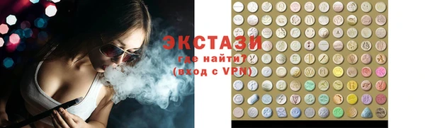 кокаин перу Аркадак