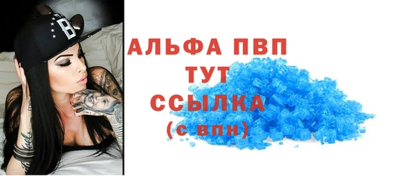 кокаин перу Аркадак