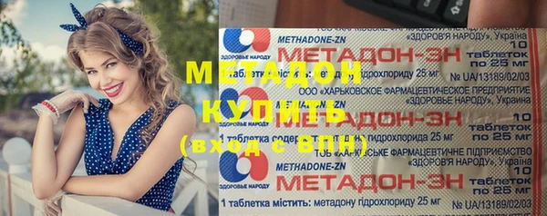 молекула духа Арсеньев