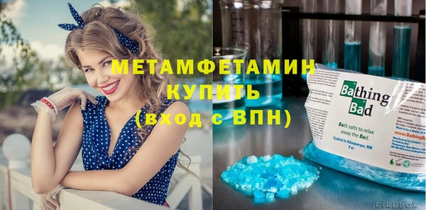 кокаин перу Аркадак