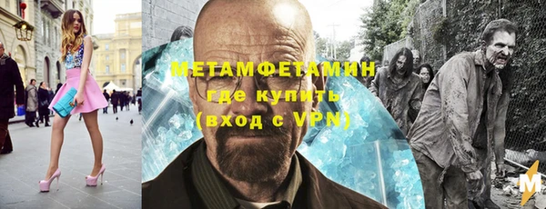 кокаин перу Аркадак