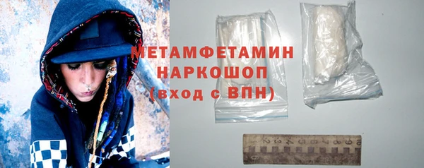 молекула духа Арсеньев