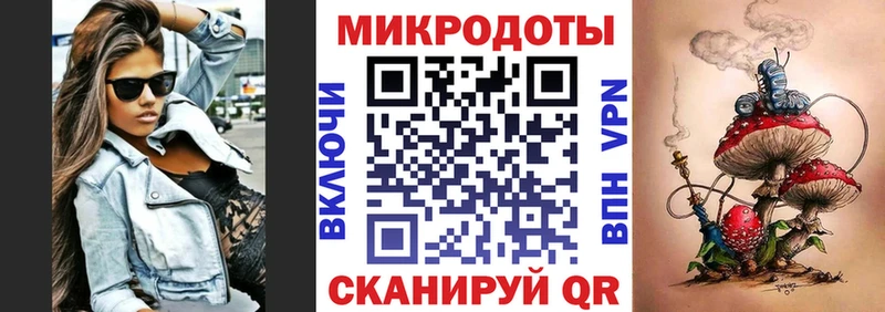 где можно купить наркотик  omg сайт  Псилоцибиновые грибы Psilocybe  Рыльск 